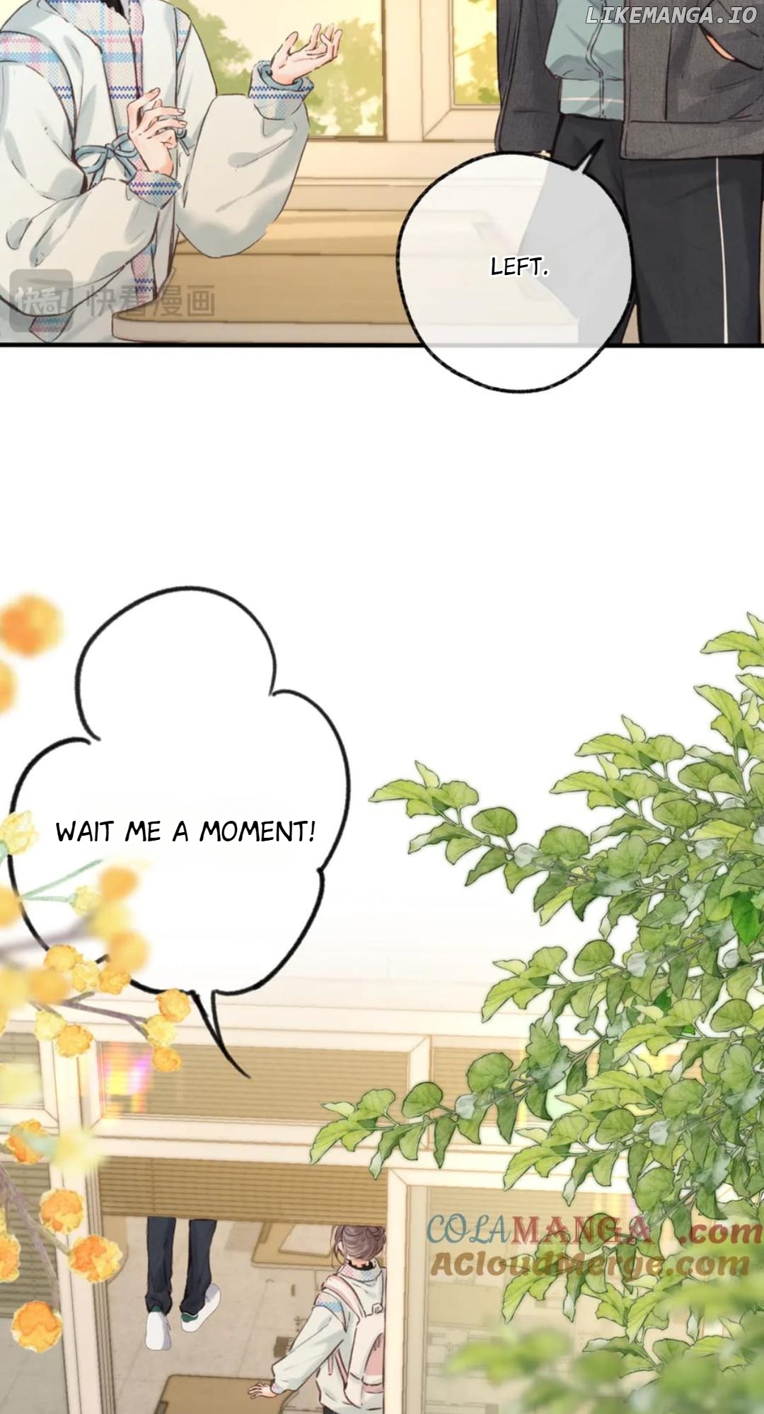 You Are My Desire Chapter 82 - page 6